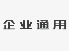 威尼斯人官网_威尼斯人网址_威尼斯人网站_一是全力推进北京冬