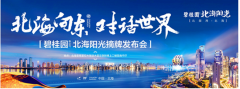 威尼斯人官网_威尼斯人网址_威尼斯人网站_一站式教学服务