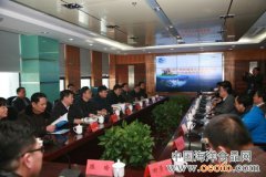 威尼斯人官网_威尼斯人网址_威尼斯人网站_ 广西防城港市市委副书记刘俊一行