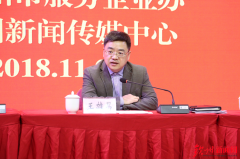 威尼斯人官网_威尼斯人网址_威尼斯人网站_进一步增强国家、自治区和钦州市惠