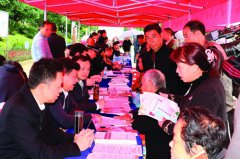威尼斯人官网_威尼斯人网址_威尼斯人网站_听民声、察民情