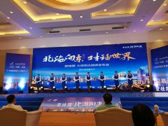 威尼斯人官网_威尼斯人网址_威尼斯人网站_立体园林通过植物的高低差异