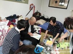 威尼斯人官网_威尼斯人网址_威尼斯人网站_感受组织的关切和温暖